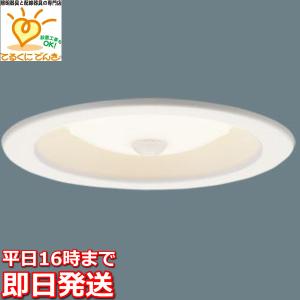 在庫品 LGD3100LQ1 パナソニック 光色切替(3光色) 埋込穴φ100 LED