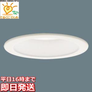 在庫品 XAD1100VKCE1 パナソニック 60形相当 埋込穴100φ LED電球交換形