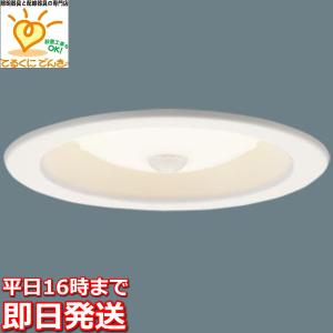 LGD3100NLE1 パナソニック 埋込穴φ100 LEDベースダウンライト [昼白色