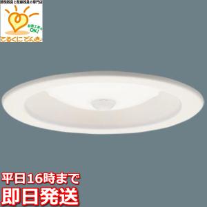 Panasonic（パナソニック） LED電球 フラットランプ LLD4000NCE1 Φ70