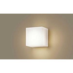 在庫品 XLGB81801CE1(LGB81000＋LLD2000VCE1) パナソニック コンパク...