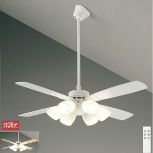 在庫品 シーリングファン YCF-112W6SS DAIKO 羽径1200mm パイプ600mm　ファン＋灯具＋パイプ ホワイト LED電球色 パイプ吊下 傾斜天井・吹き抜け天井対応