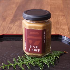 かつおきも塩辛の詳細画像1