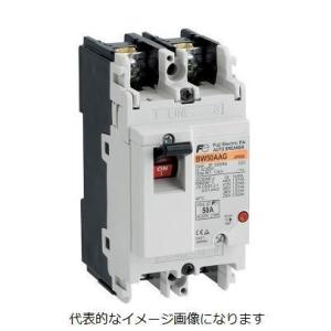 直送品】 日立 ヒューズフリー遮断機 (配線用遮断器：Sシリーズ