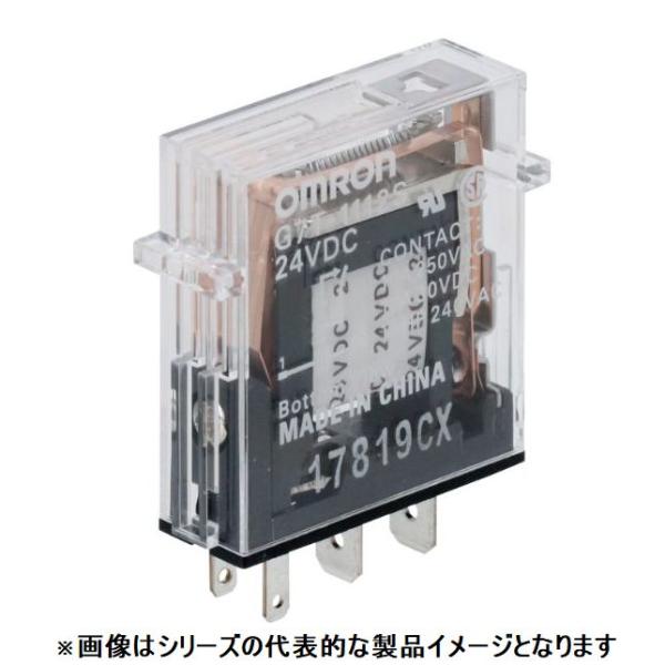 オムロン G7T-1112S DC24 I/Oリレー