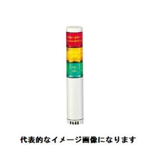 パトライト LR4-302LJBW-RYG シグナル・タワー 積層信号灯（Φ40