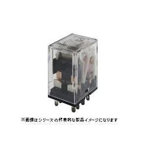オムロン MY2 AC100/110 2極ミニパワーリレー : TERUYA Online