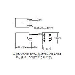 オムロン MY2N AC200/220 動作表...の詳細画像1