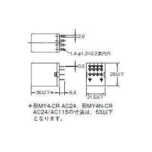 オムロン MY4N AC200/220 動作表...の詳細画像1