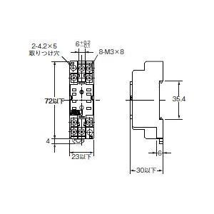 オムロン正規品 PYFZ-08 8ピン表面接続...の詳細画像1