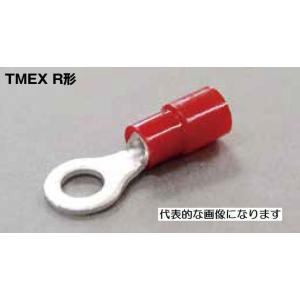 ニチフ　TMEX1.25-5-RED　赤　絶縁付圧着端子 　100個入