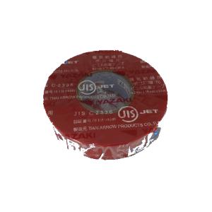 矢崎エナジーシステム VTA20R ビニールテー...の商品画像