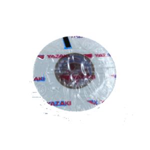 矢崎エナジーシステム VTA20W ビニールテー...の商品画像