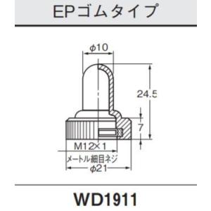 三菱電機（MITSUBISHI ELECTRIC） FR-D720-0.75K インバーター