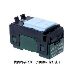 パナソニック WT50519   埋込ほたるスイッチB(片切) コスモシリーズワイド21