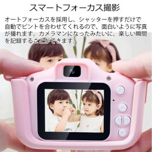 キッズカメラ トイカメラ 子供用カメラ 480...の詳細画像3