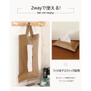 ティッシュケース 吊り下げ 車 おしゃれ ティ...の詳細画像2
