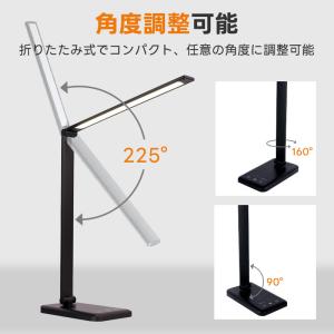デスクライト 電気スタンド 卓上ライト led...の詳細画像3