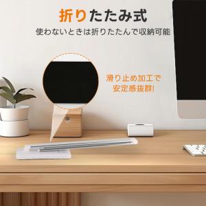デスクライト 電気スタンド 卓上ライト led...の詳細画像4