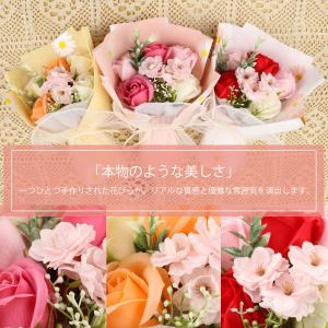 ソープフラワー 花束 成人式 卒業式 誕生日 ...の詳細画像2