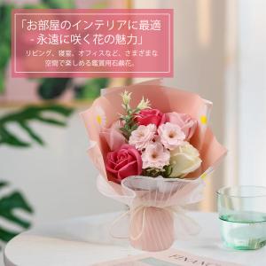ソープフラワー 花束 成人式 卒業式 誕生日 ...の詳細画像3