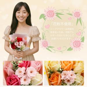 ソープフラワー 花束 成人式 卒業式 誕生日 ...の詳細画像4