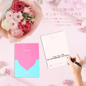 ソープフラワー 花束 成人式 卒業式 誕生日 ...の詳細画像5