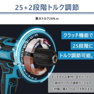 電動ドライバー 大容量バッテリー付き 充電式 ...の詳細画像5