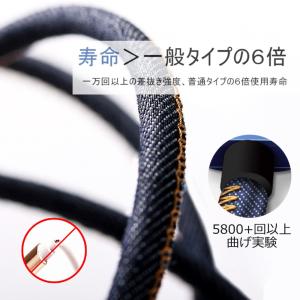 「2-3本セット」タイプc ケーブル usb ...の詳細画像4