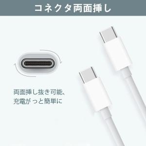 PD充電ケーブル タイプc usb c 充電器...の詳細画像3
