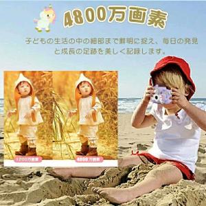 【ギフト袋付き】キッズカメラ トイカメラ 48...の詳細画像3