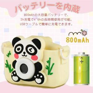 【ギフト袋付き】キッズカメラ トイカメラ 48...の詳細画像4