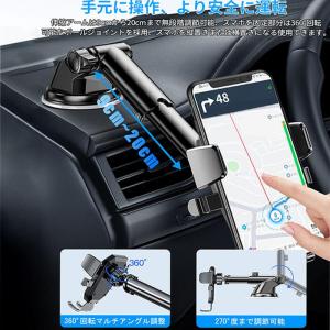 スマホホルダー 車 車載スマホホルダー 車 ス...の詳細画像2
