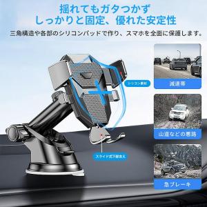 スマホホルダー 車 車載スマホホルダー 車 ス...の詳細画像3