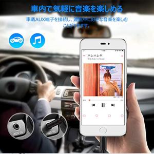 オーディオケーブル AUXケーブル iphon...の詳細画像1