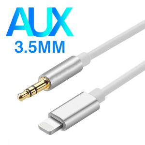 オーディオケーブル AUXケーブル iphon...の詳細画像4