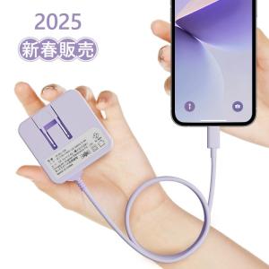 USB充電器 タイプc 充電器 携帯充電器 3...の詳細画像1