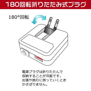USB充電器 タイプc 充電器 携帯充電器 3...の詳細画像4