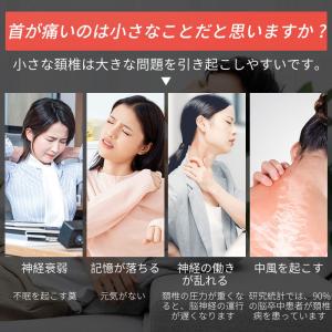 【赤字セール】ネックマッサージャー 首マッサー...の詳細画像1