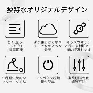 【赤字セール】ネックマッサージャー 首マッサー...の詳細画像2