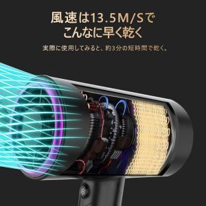 ドライヤー ヘアドライヤー 速乾 大風量 マイ...の詳細画像3