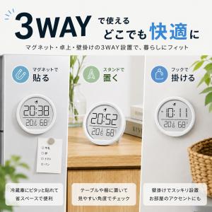 温湿度計 デジタル 時計 マグネット 丸型 薄...の詳細画像5
