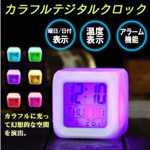 置き時計 LEDイルミネーション内蔵 アラームクロック デジタル カレンダー 温度計 インテリア  ミニ デジタル時計 軽量 小型