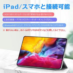 マウス ワイヤレスマウス 無線 充電式 Blu...の詳細画像3