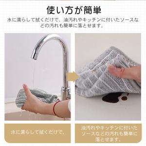 【4-7枚セット】油汚れクロス 油よごれクロス...の詳細画像2