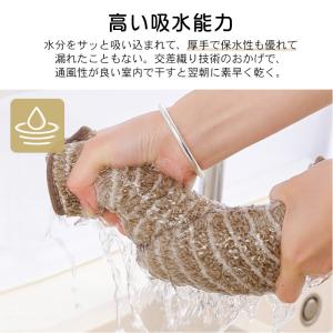【4-7枚セット】油汚れクロス 油よごれクロス...の詳細画像4