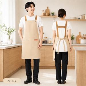 エプロン かぶるだけ 撥水 H型 大きいサイズ...の詳細画像4