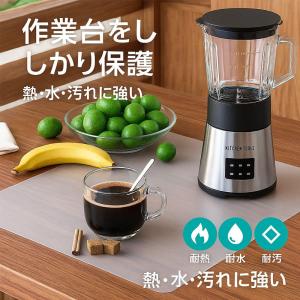 シリコン キッチンマット 調理台保護 耐熱26...の詳細画像2