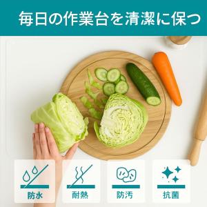 シリコン キッチンマット 調理台保護 耐熱26...の詳細画像1