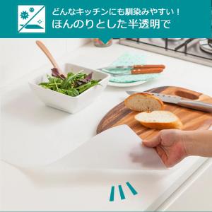 シリコン マット キッチン 調理台保護マット ...の詳細画像5